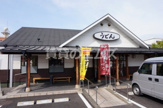 ウエスト麦野店