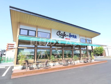 カフェ＆和定食ウエスト 麦野店の画像2