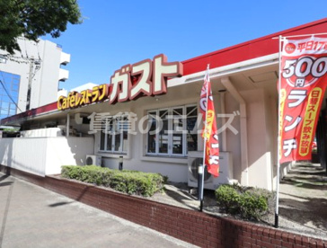 ガスト 筑紫通弓田店 ガスト 筑紫通弓田店の画像2