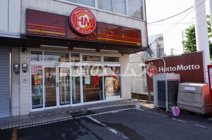 ほっともっと諸岡店