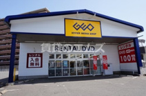 GEO福岡東光寺店