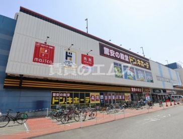 ドン・キホーテ博多駅南店の画像 ドン・キホーテ博多駅南店の画像2