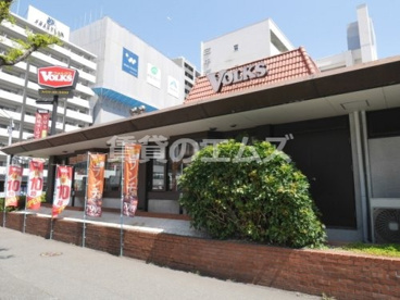 フォルクス 博多駅南店の画像1