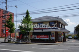 マクドナルド 筑紫通り店