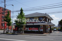 マクドナルド 筑紫通り店