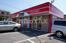 ＷＡＳＨハウス月隈店