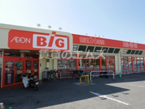 ザ・ビッグ南福岡店