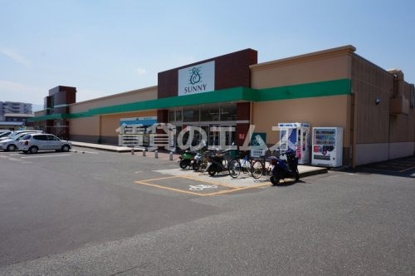 サニー月隈店の画像1
