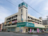 サニー東比恵店