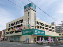 サニー東比恵店