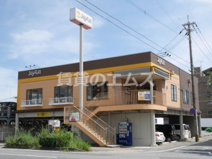 ジョイフル 福岡東比恵店