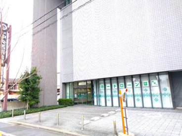 京都中央信用金庫 十条支店の画像1