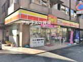 デイリーヤマザキ横浜富士見町店