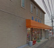 萬屋酒店の画像