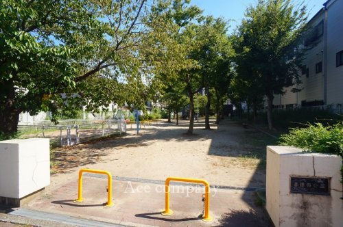 喜連西公園の画像