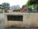 杉並区立西宮公園の画像