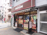 キッチンオリジン 目白高田店