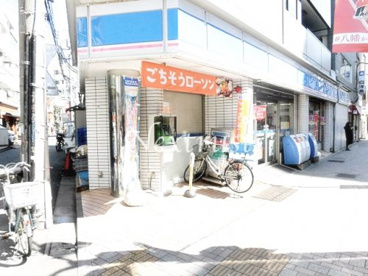 ローソン 富ヶ谷一丁目店の画像1
