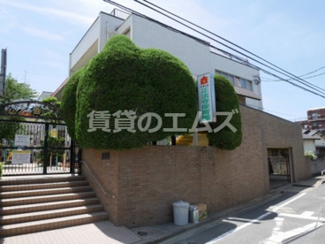 正法寺保育園の画像1