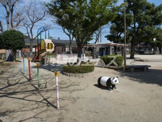 麦野北公園