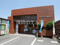 福岡上牟田郵便局