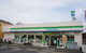 ファミリーマート市川福栄店の画像