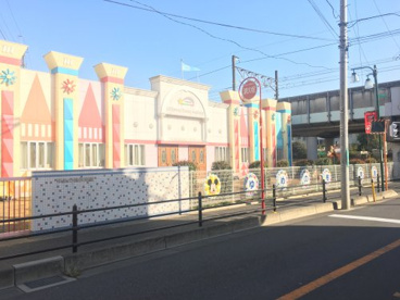 ゆめの樹保育園の画像1