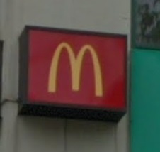 マクドナルドの画像1