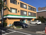 ファミリーマート東玉川二丁目店