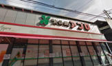 食品館アプロ 関目店
