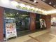 GOLD\'S GYMの画像