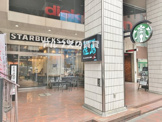スターバックスコーヒー 関内馬車道店