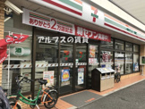 セブンイレブン横浜三吉橋店