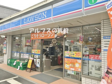 ローソン 横浜中村町二丁目店の画像1