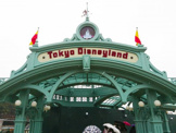 東京ディズニーランド