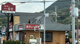 餃子の一番亭 伊豆長岡店の画像