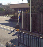 大久保小学校前（バス）