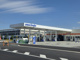 ENEOS カーケアーセンター卸団地ＳＳの画像