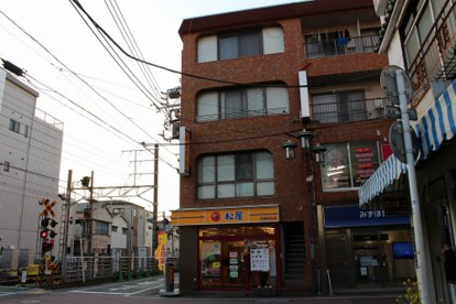 松屋 武蔵新田店の画像2