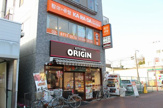 弁当 キッチンオリジン 下丸子店