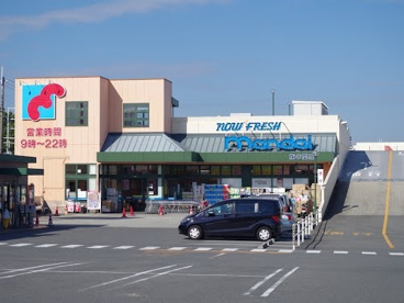 万代 梅の里店の画像1
