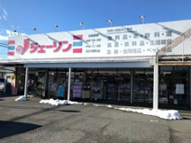 ジェーソン川越旭町店