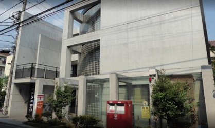新宿大久保郵便局の画像1