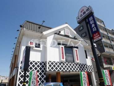 無添くら寿司 福岡日赤前店 無添くら寿司 福岡日赤前店の画像1