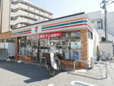 セブンイレブン 福岡大楠1丁目