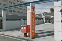 生野勝山郵便局