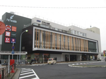 つつじヶ丘駅の画像1