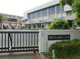 秦野市立鶴巻小学校の画像