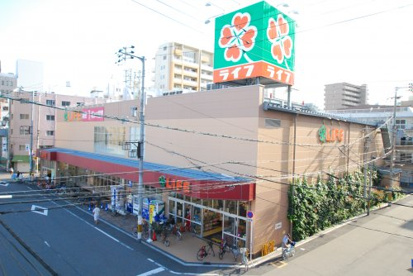 Life ライフ大国町店の画像1