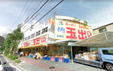 スーパー玉出 京橋店